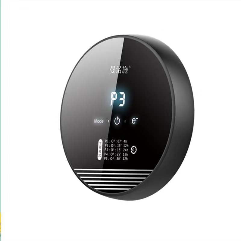 Bedroom air purifier (Retail Price £113.69)