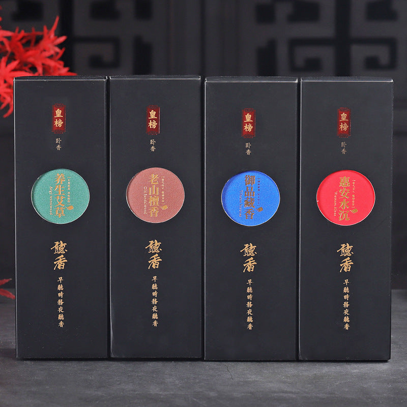 Natural Sandal Joss-stick Taihang Thuja Sutchuenensis Royal Product Tibetan Incense (Retail Price £12.00)