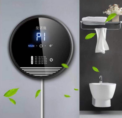 Bedroom air purifier (Retail Price £113.69)
